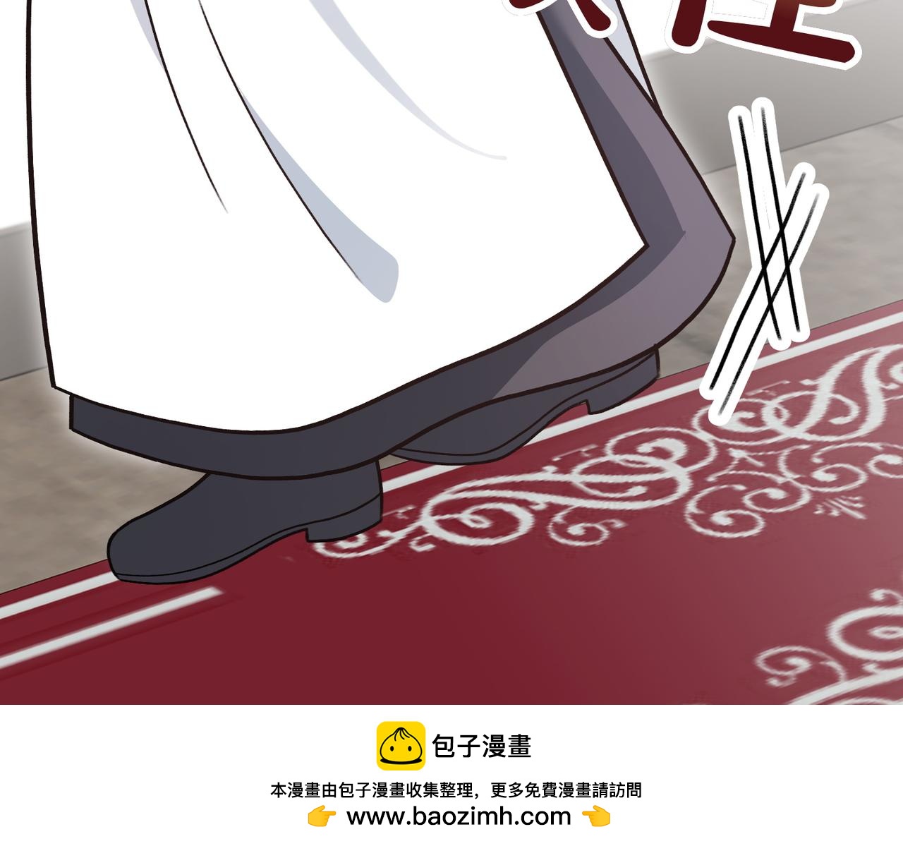 第36话 救人要紧211