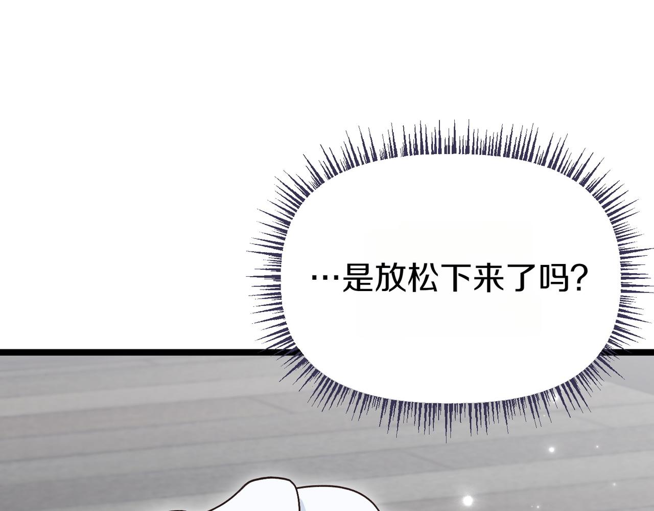 第36话 救人要紧22
