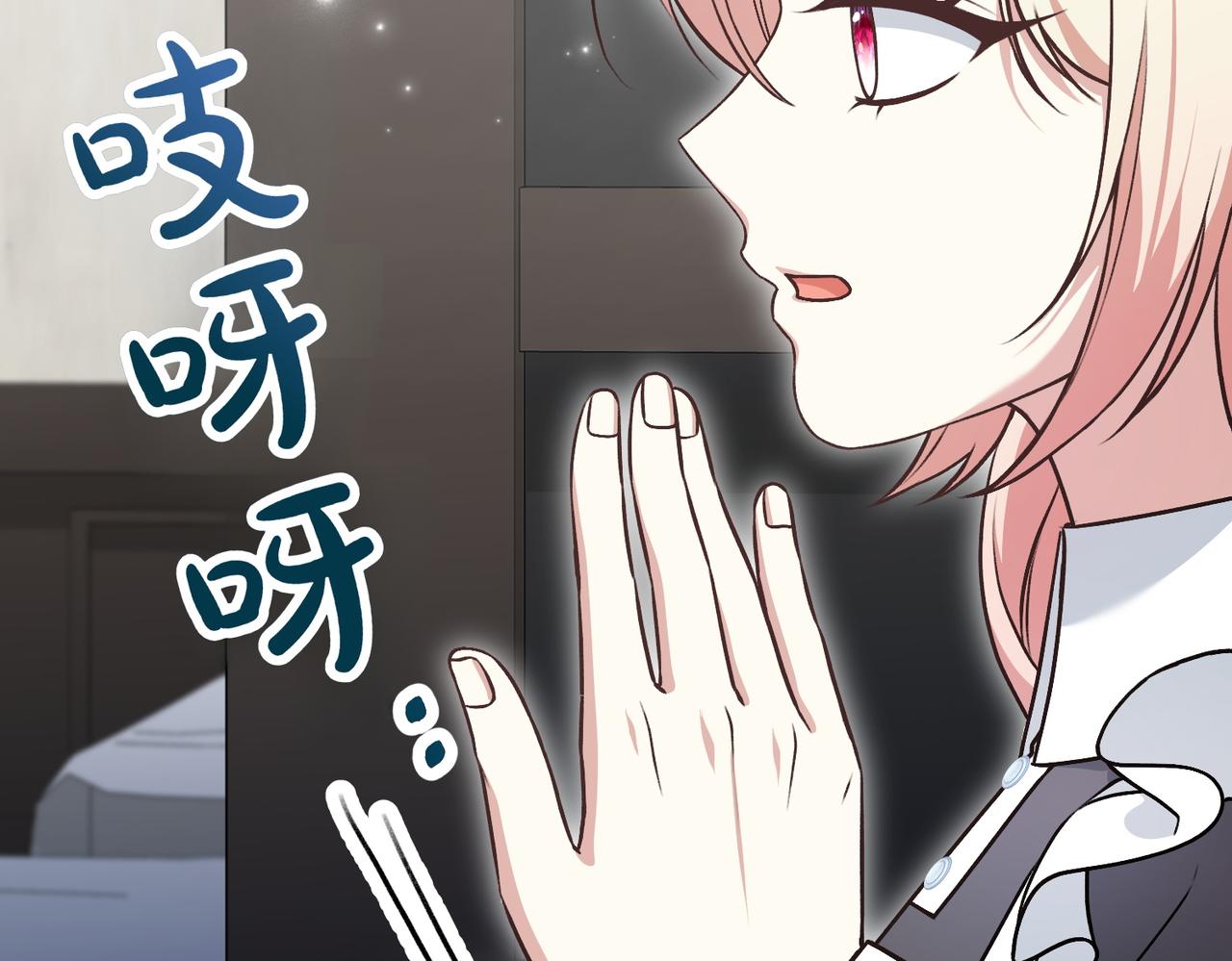 第36话 救人要紧222