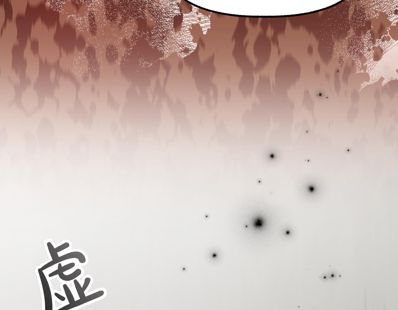 第36话 救人要紧225