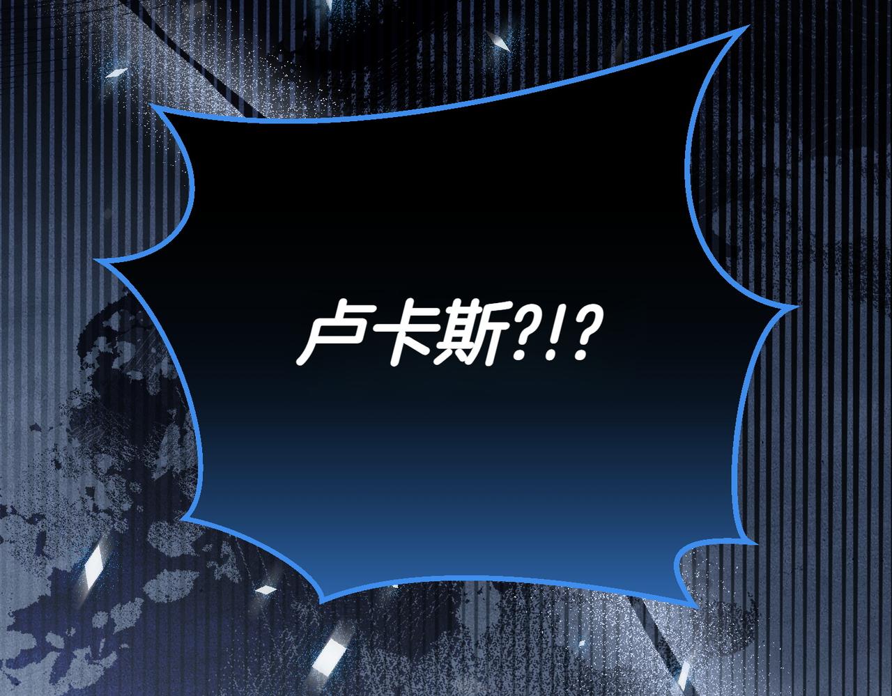 第36话 救人要紧229