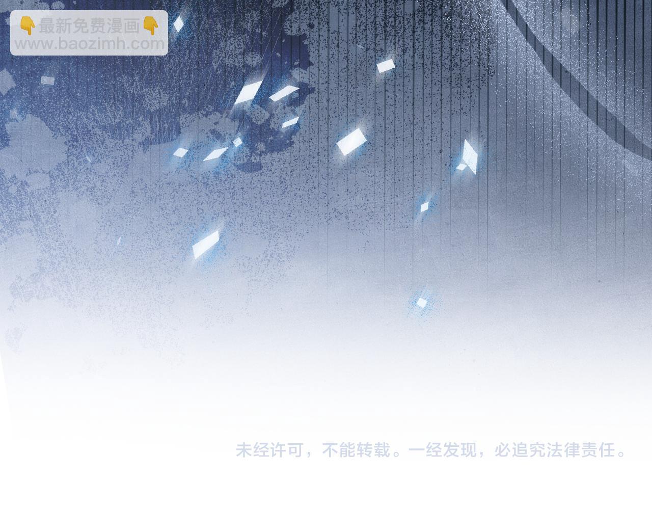 第36话 救人要紧230