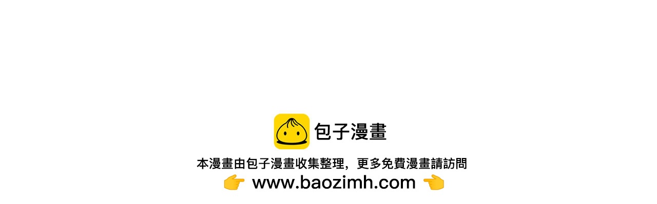 第36话 救人要紧231