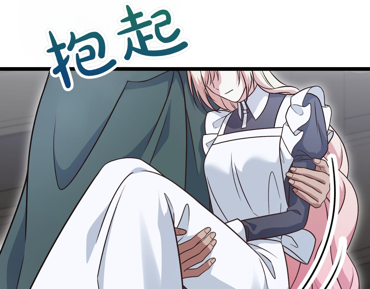 第36话 救人要紧30