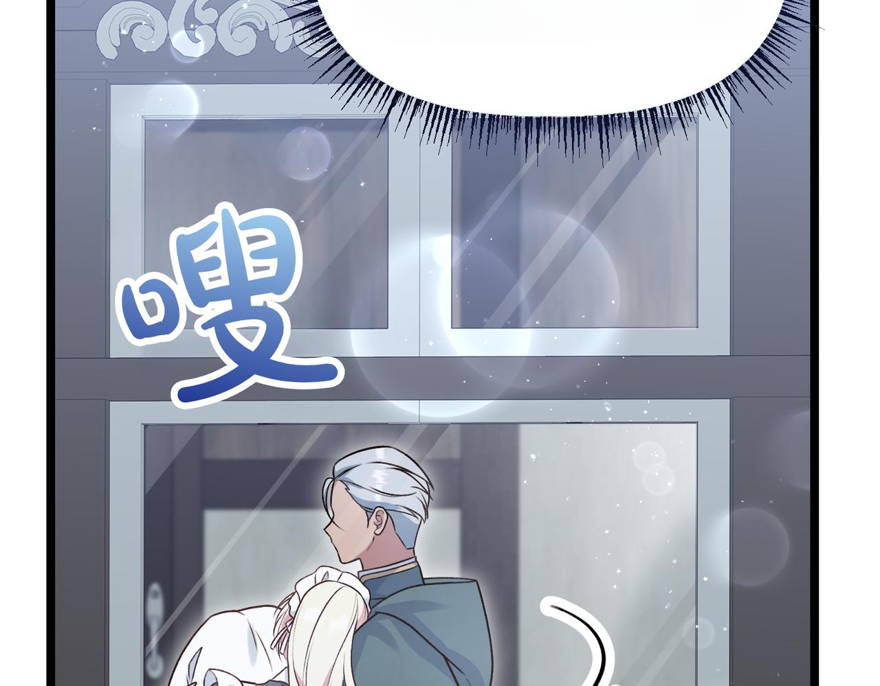 第36话 救人要紧37