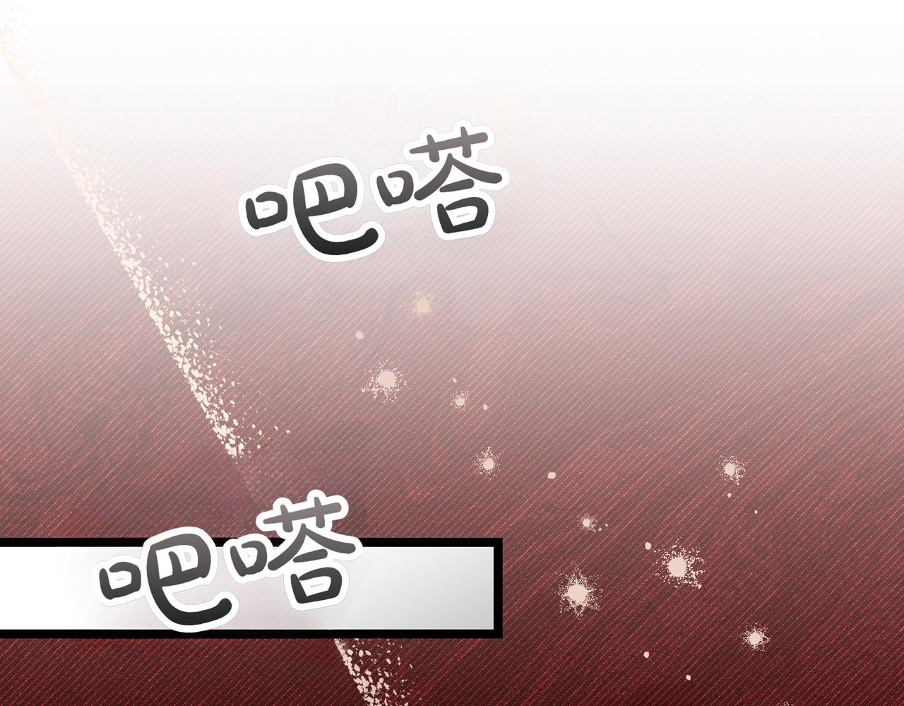 第36话 救人要紧40