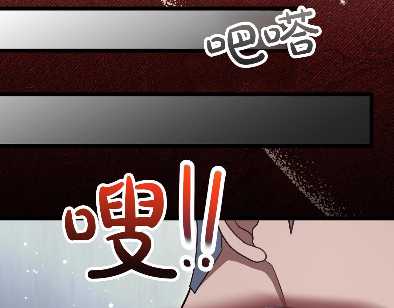 第36话 救人要紧41