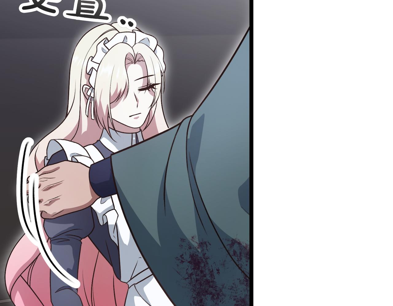 第36话 救人要紧62