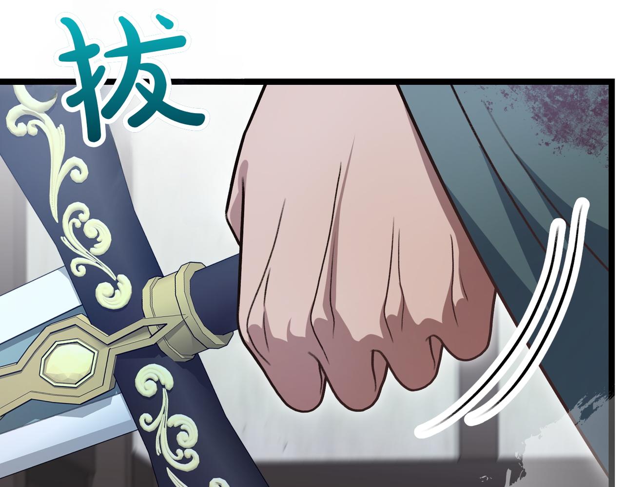 第36话 救人要紧64