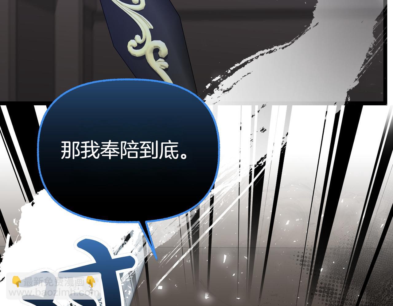 第36话 救人要紧65