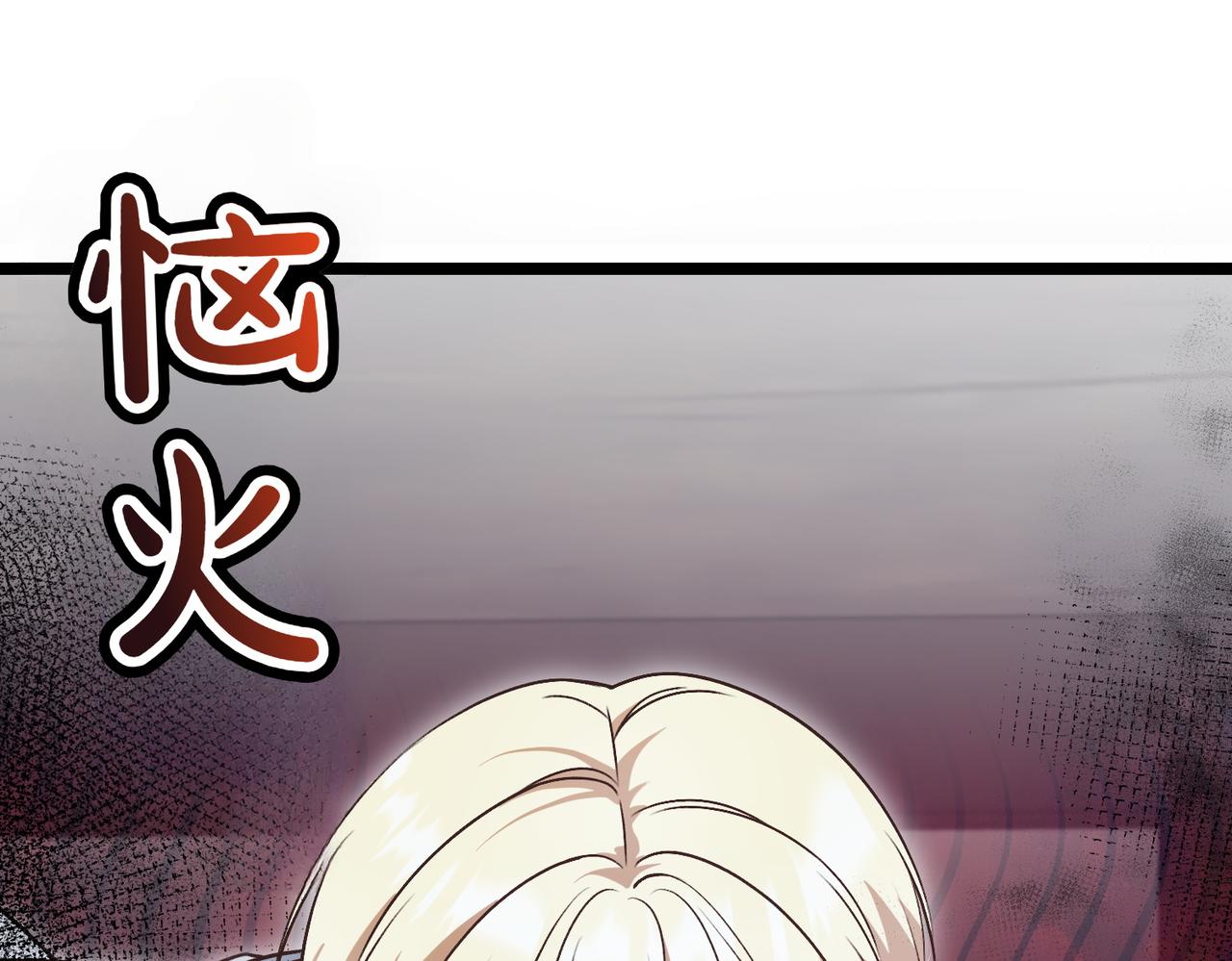 第36话 救人要紧71
