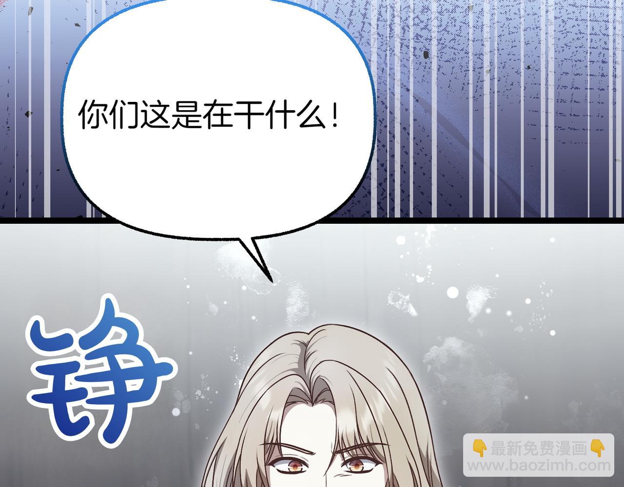 第36话 救人要紧76