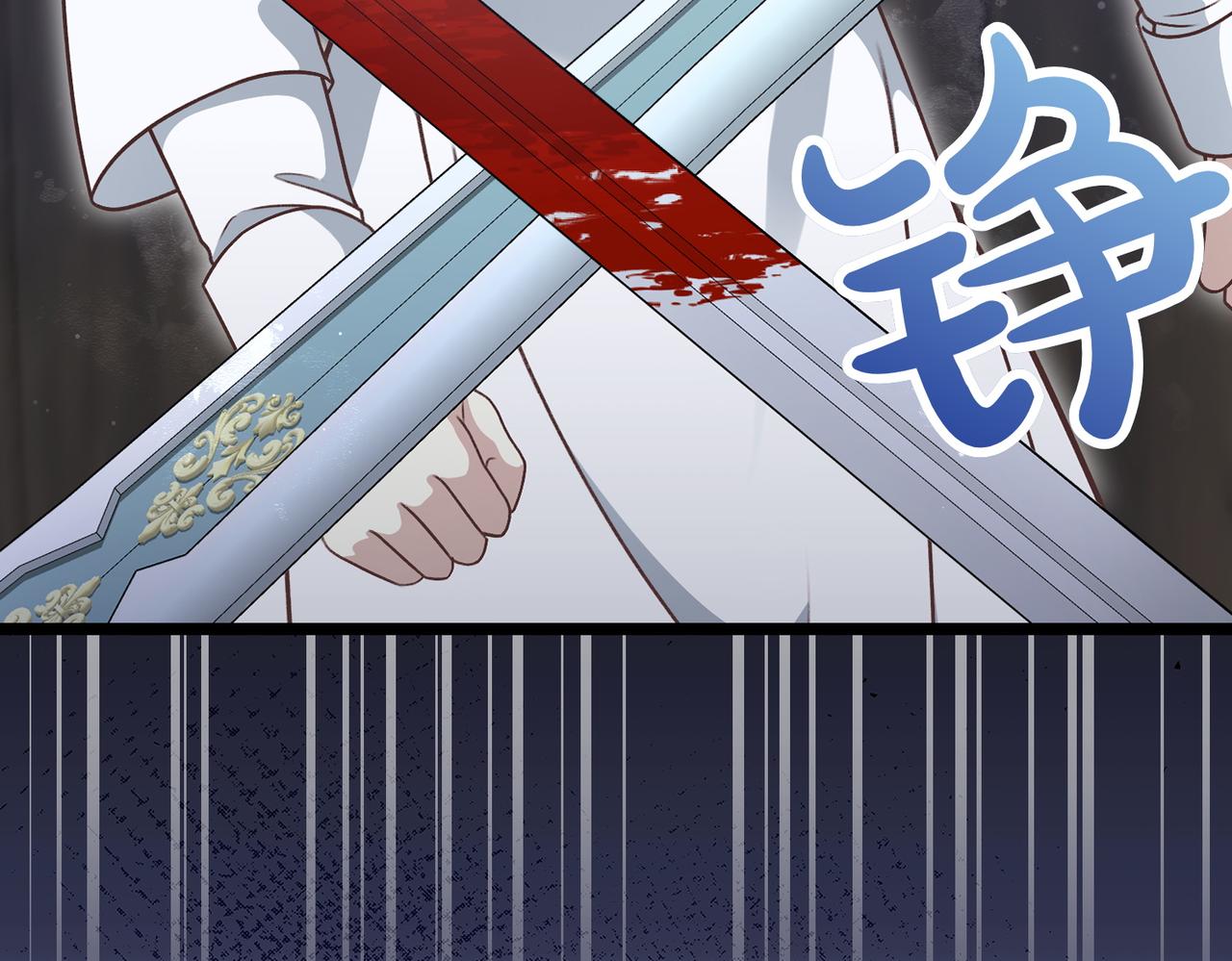 第36话 救人要紧78