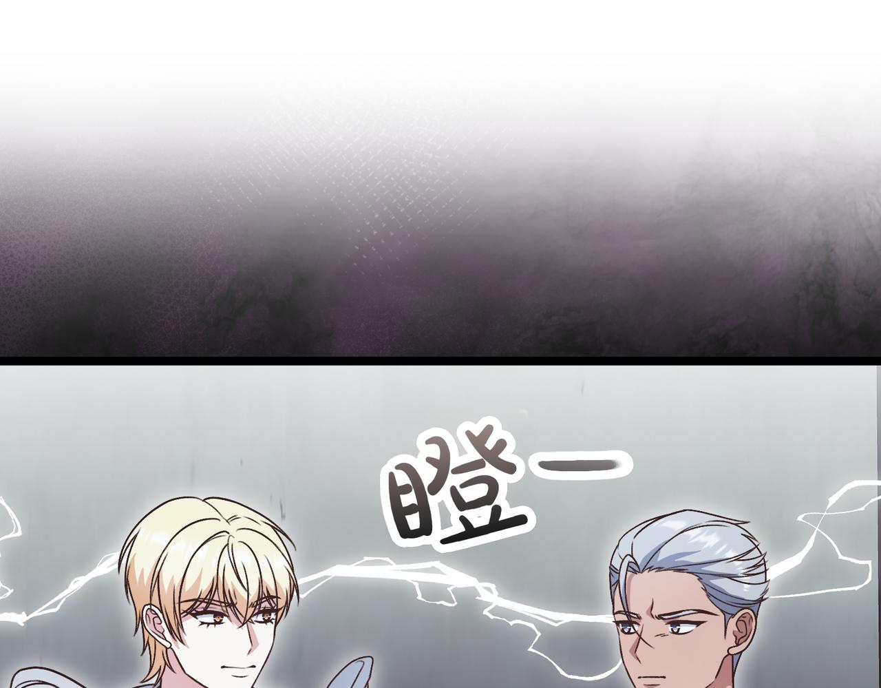 第36话 救人要紧87