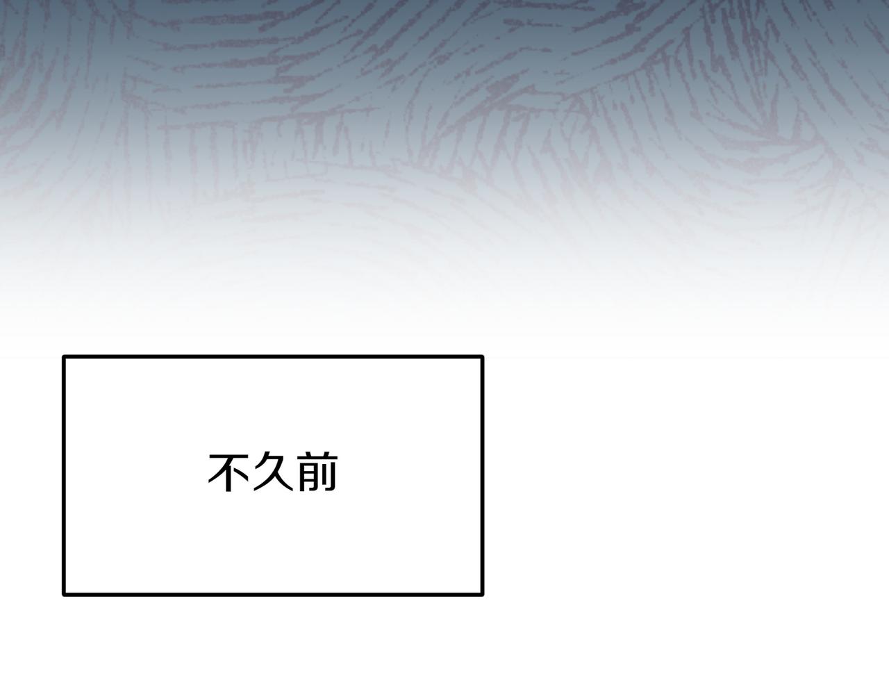 第36话 救人要紧9