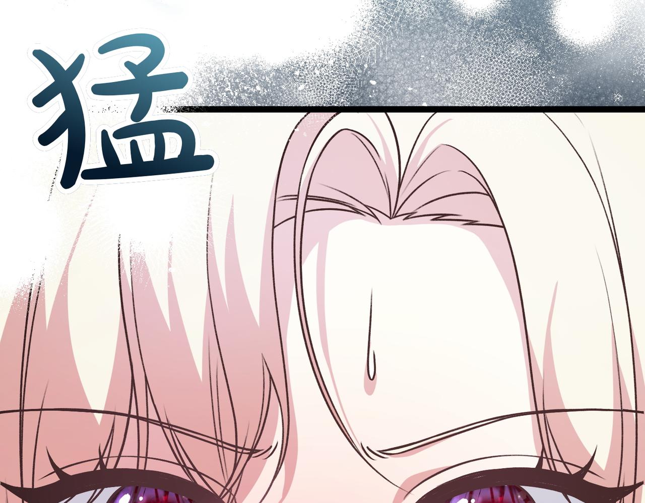 第36话 救人要紧99