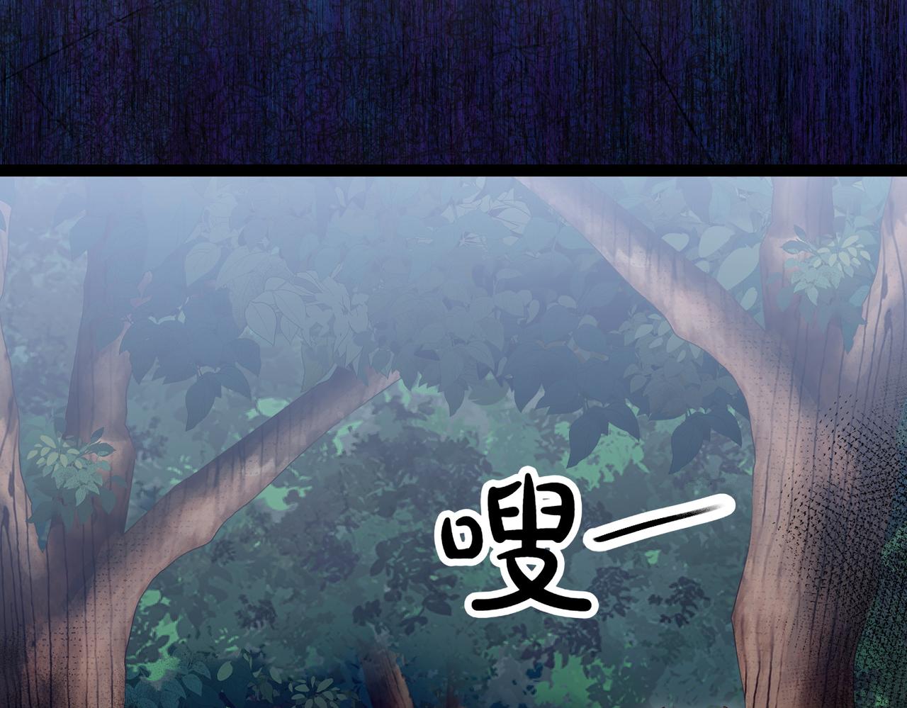 第37话 担心108