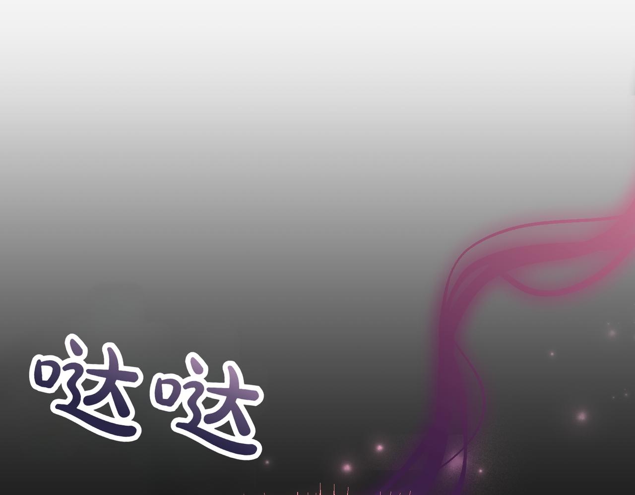 第37话 担心118