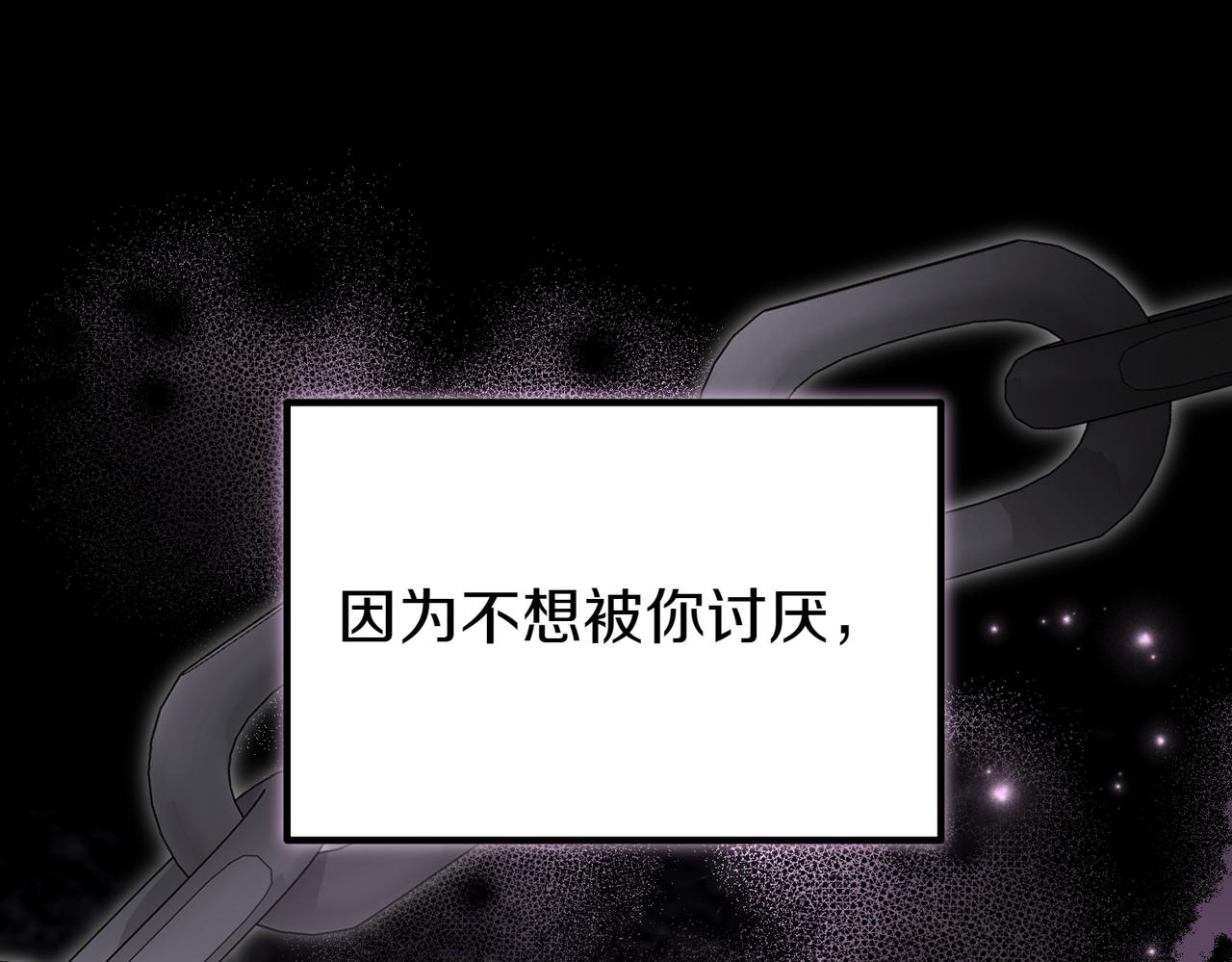 第37话 担心123