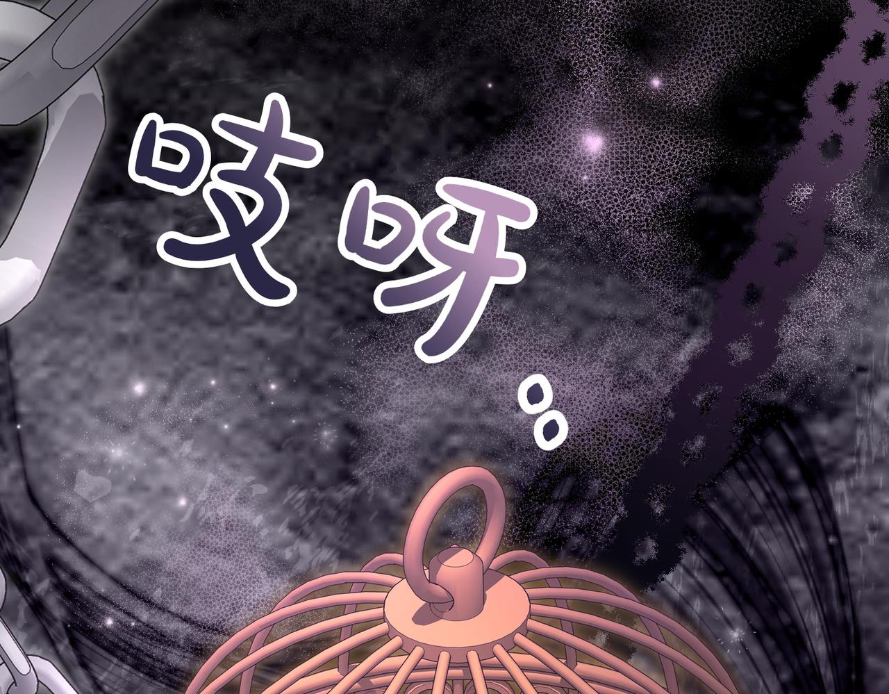 第37话 担心124