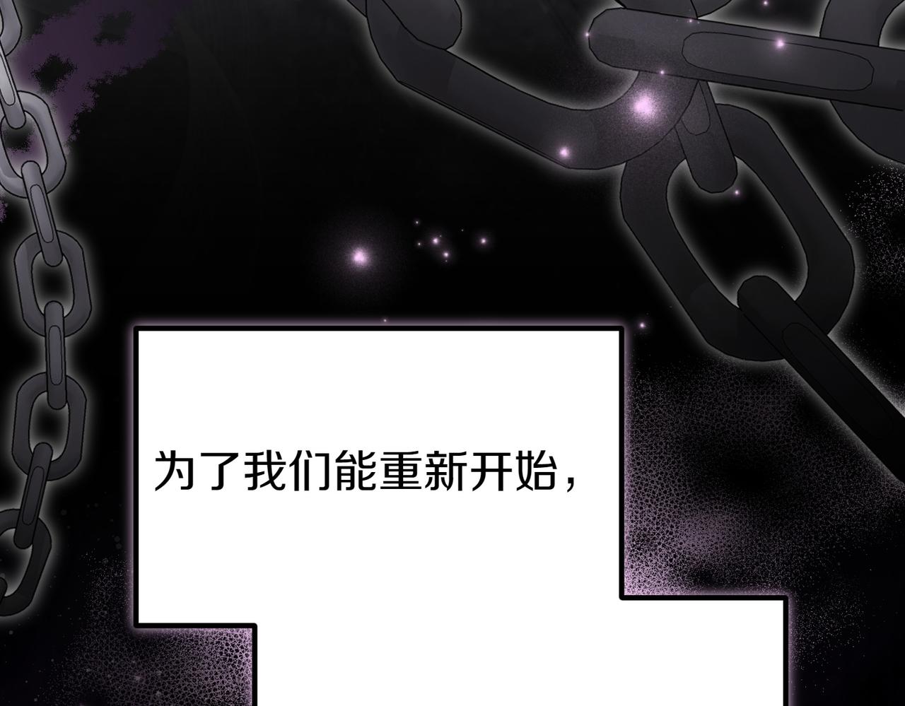 第37话 担心127