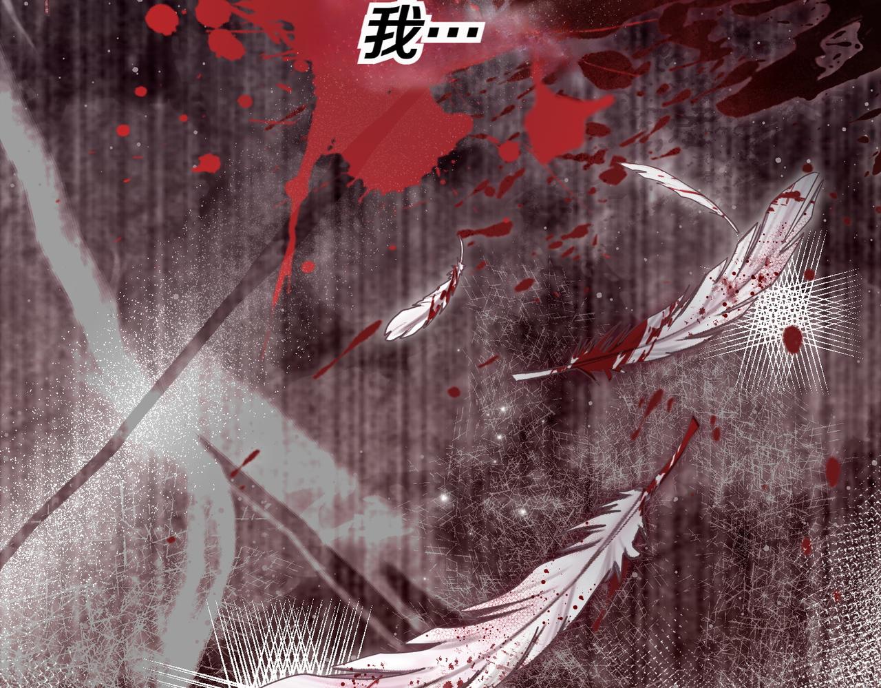 第37话 担心130