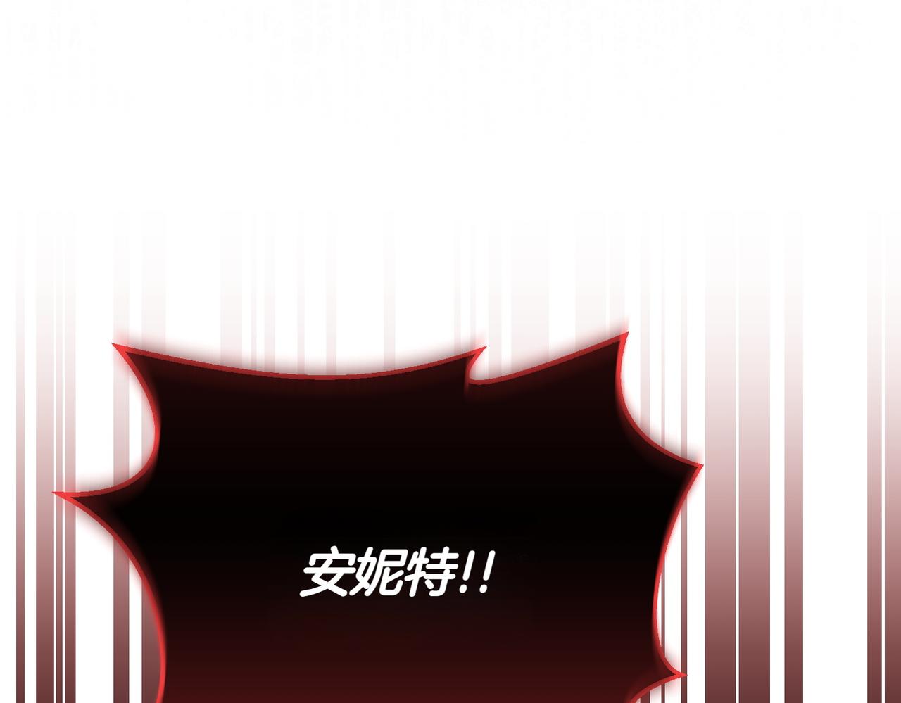 第37话 担心133