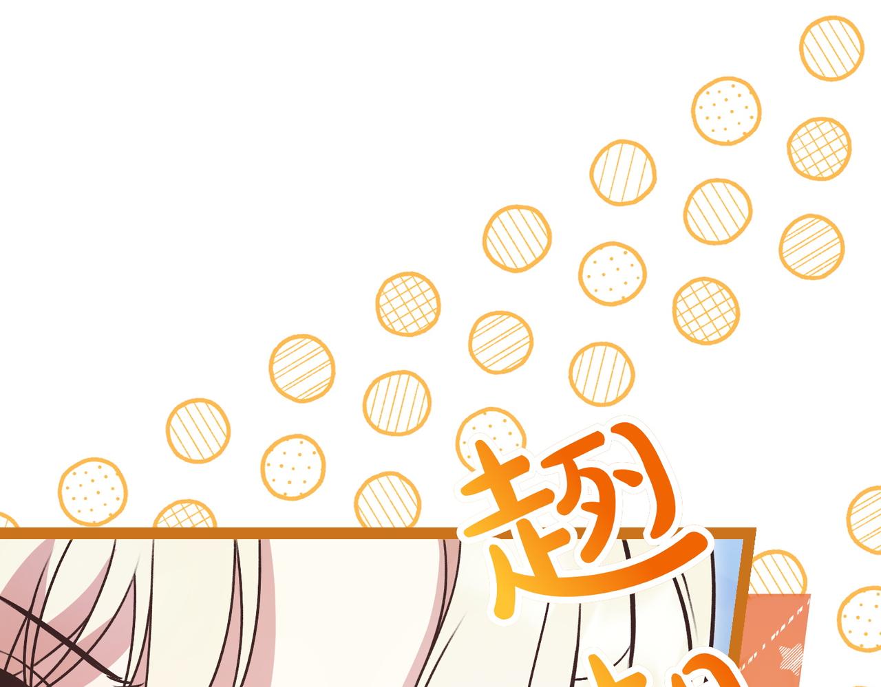 第37话 担心159