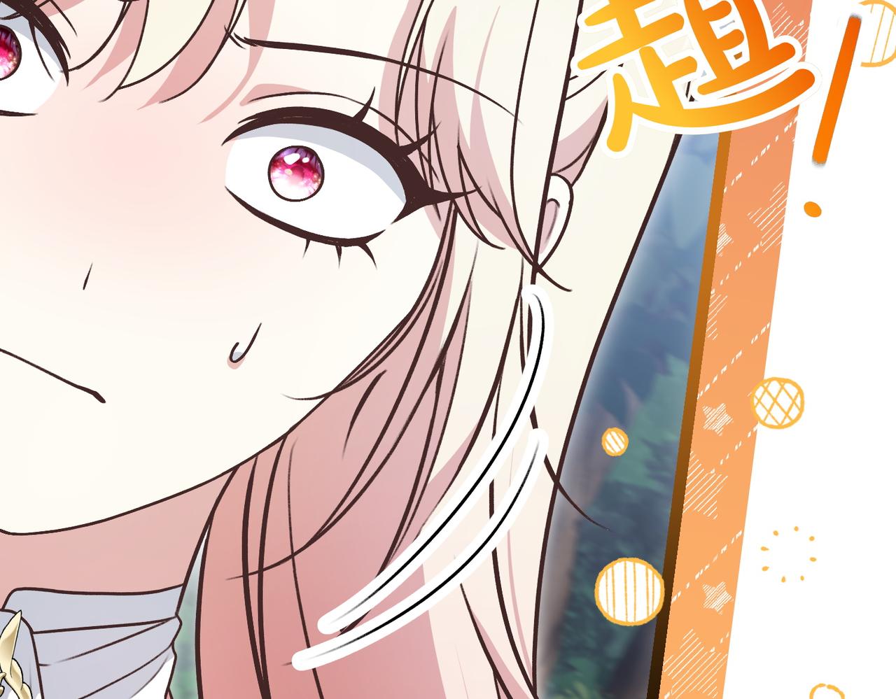 第37话 担心160