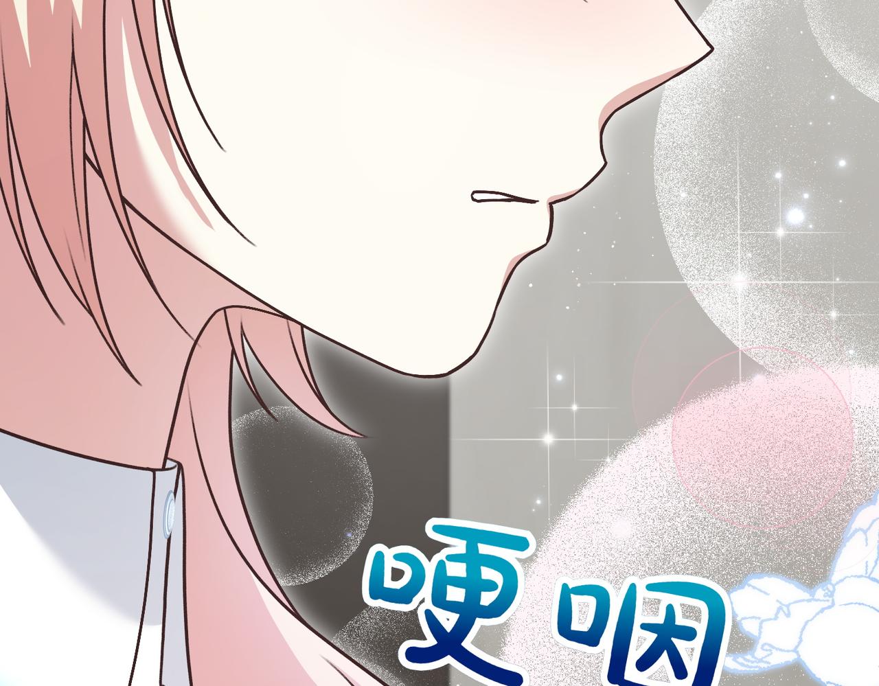 第37话 担心17