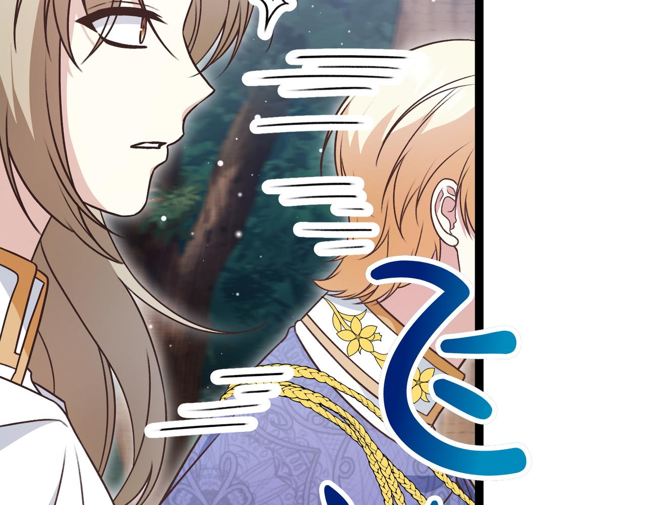 第37话 担心172