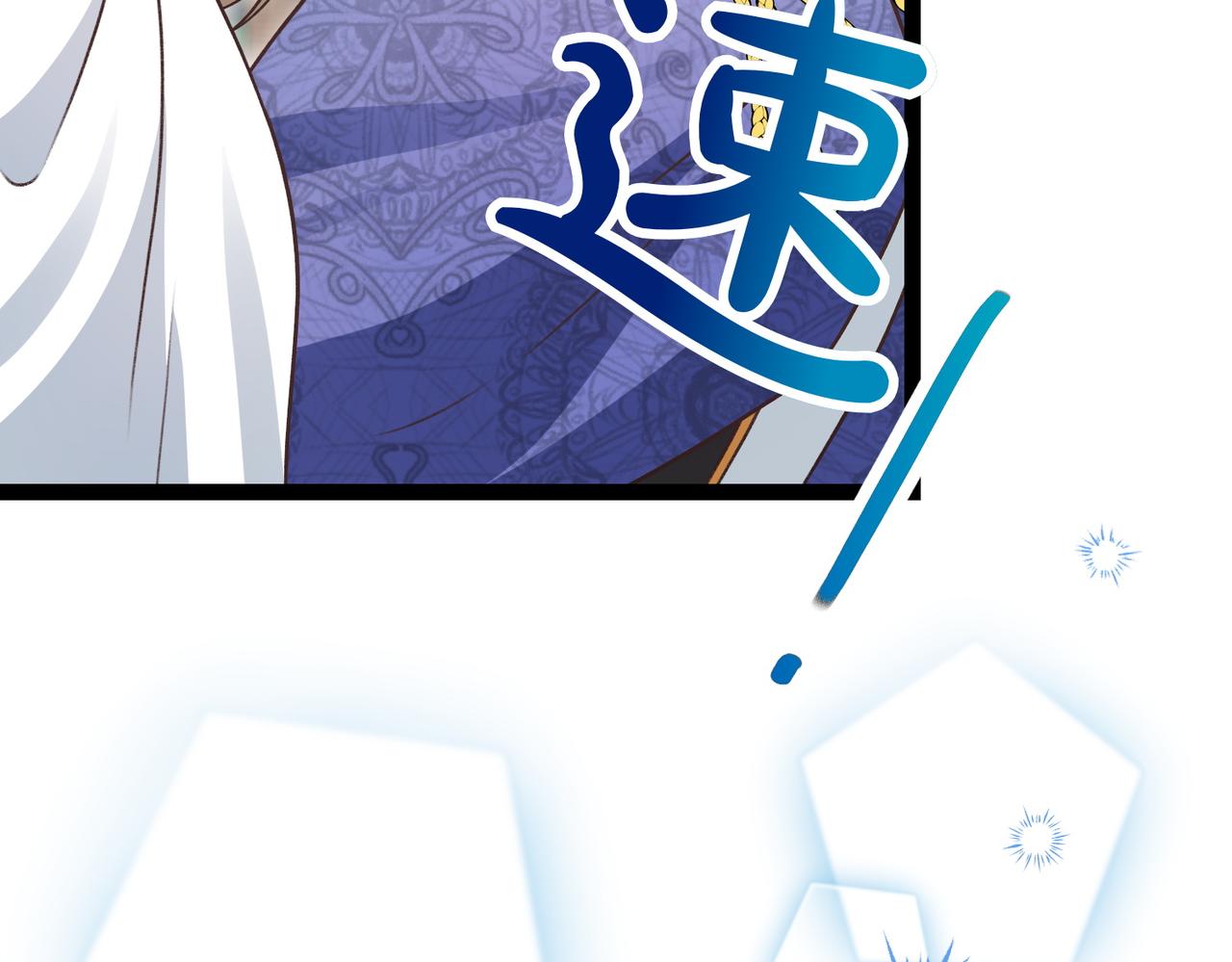 第37话 担心173
