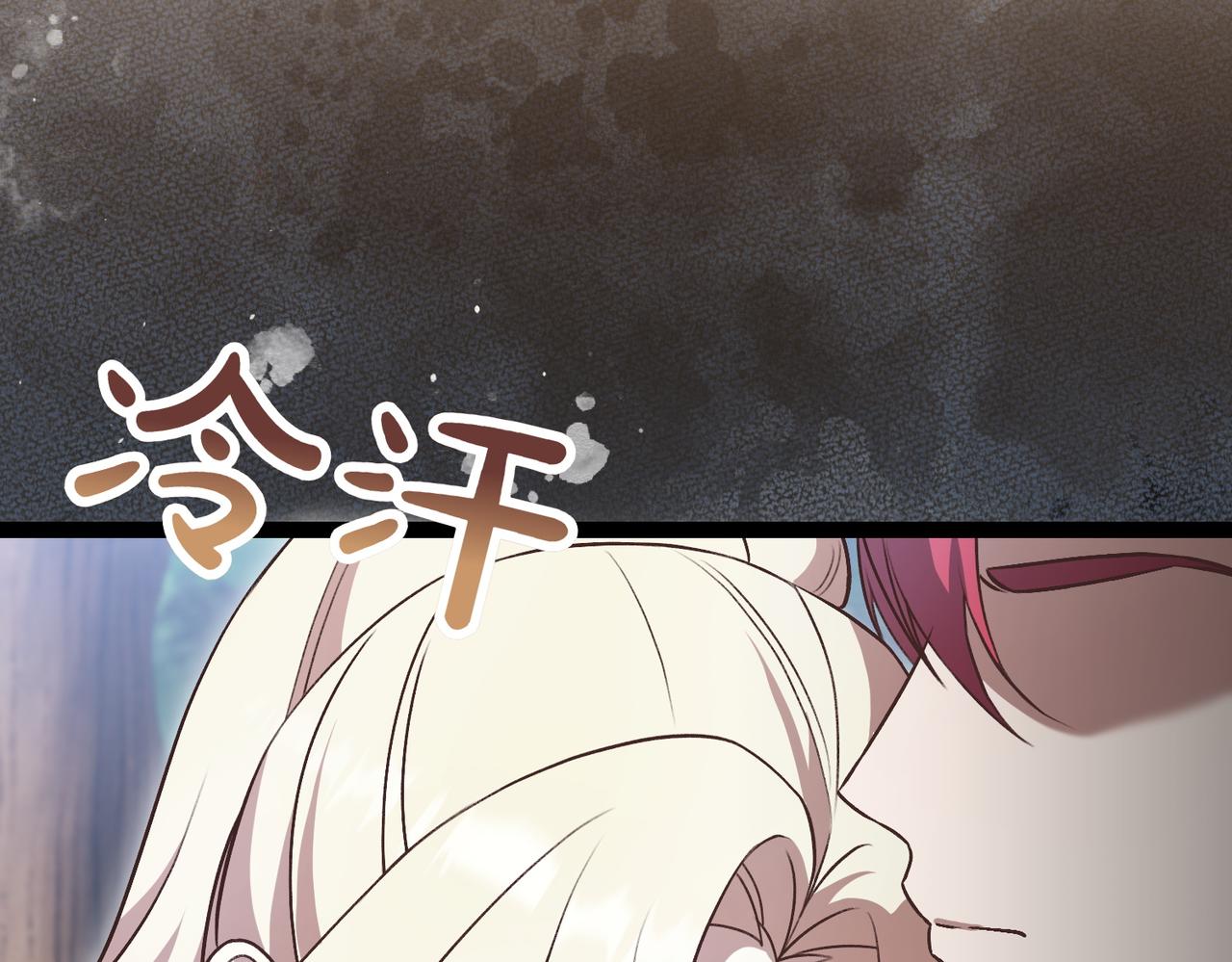 第37话 担心181