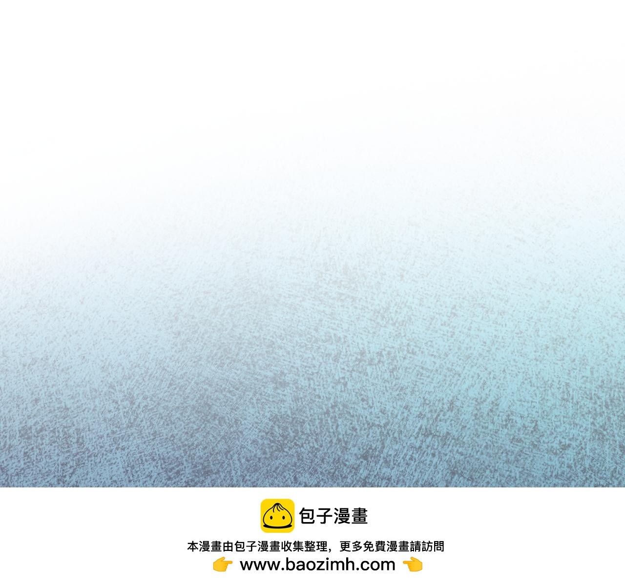第37话 担心186