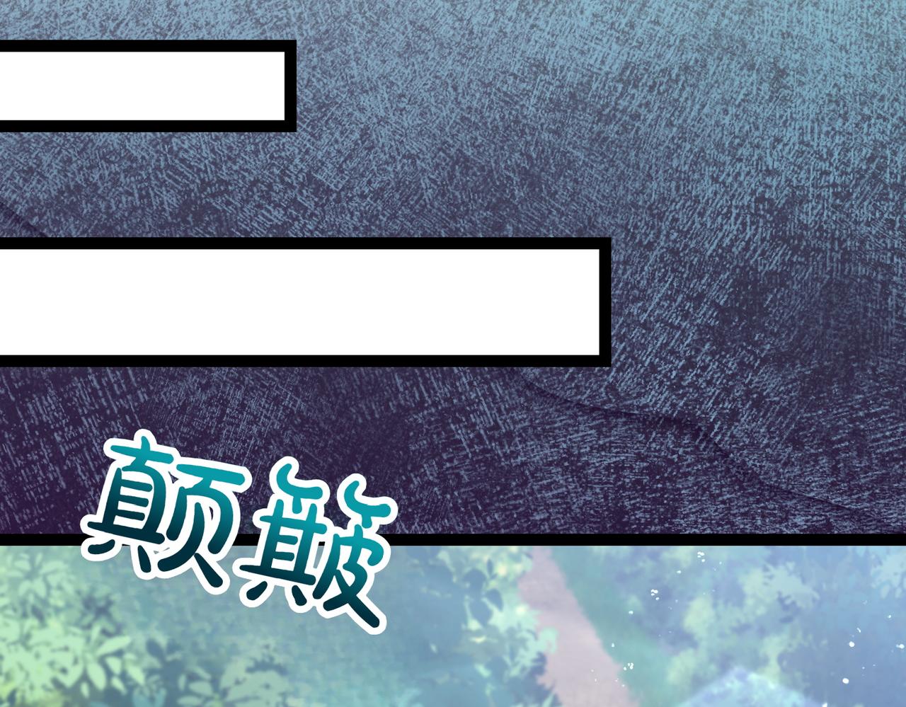 第37话 担心187