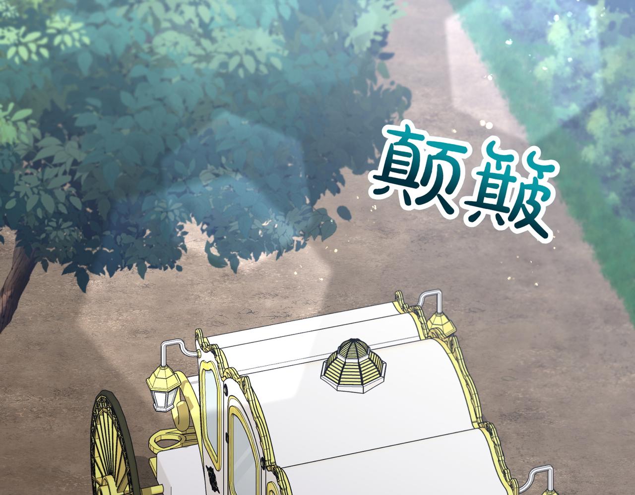 第37话 担心188
