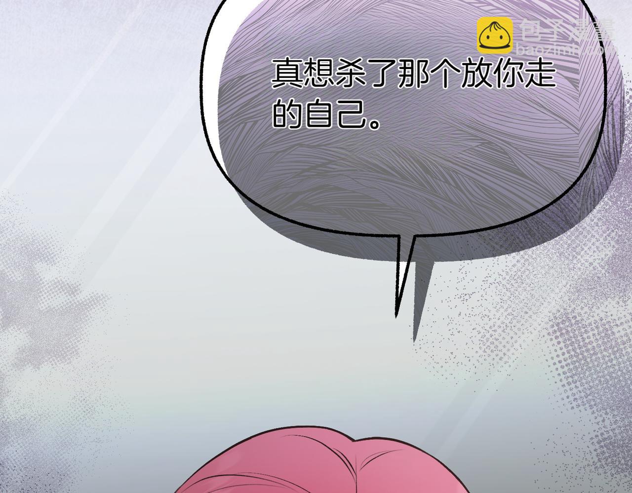 第37话 担心192