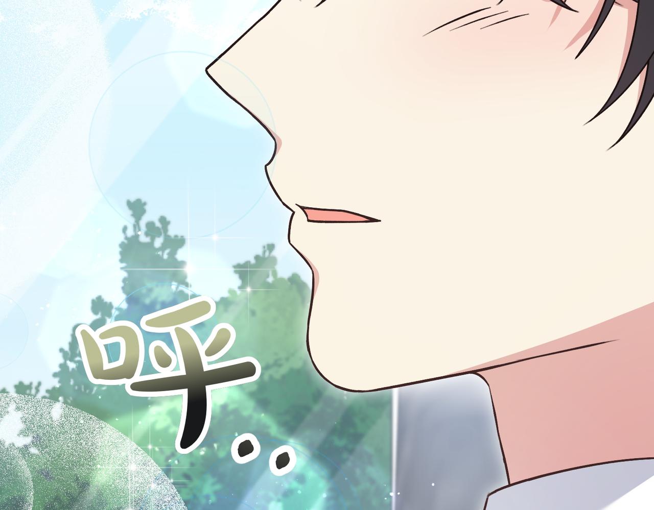 第37话 担心20