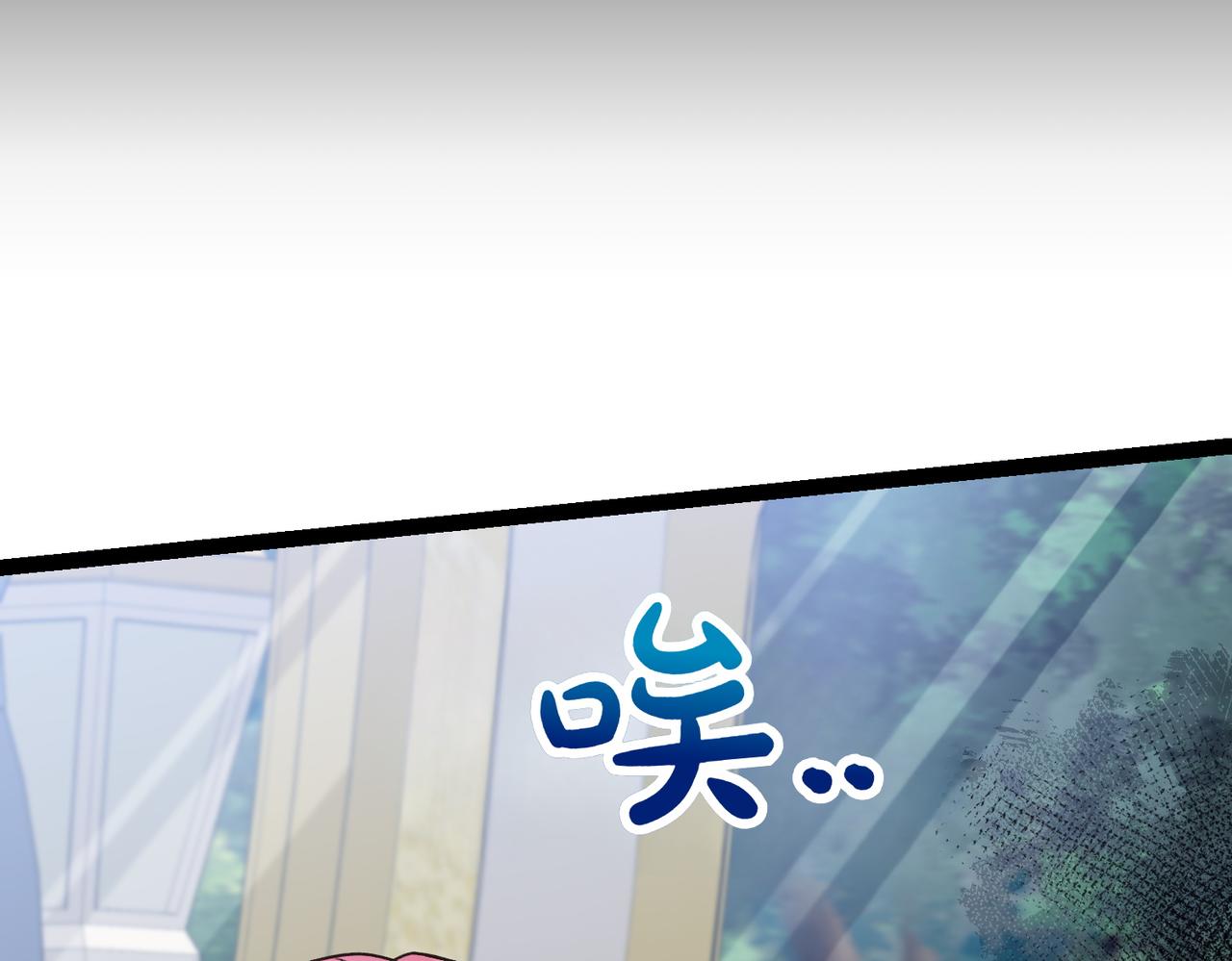 第37话 担心202