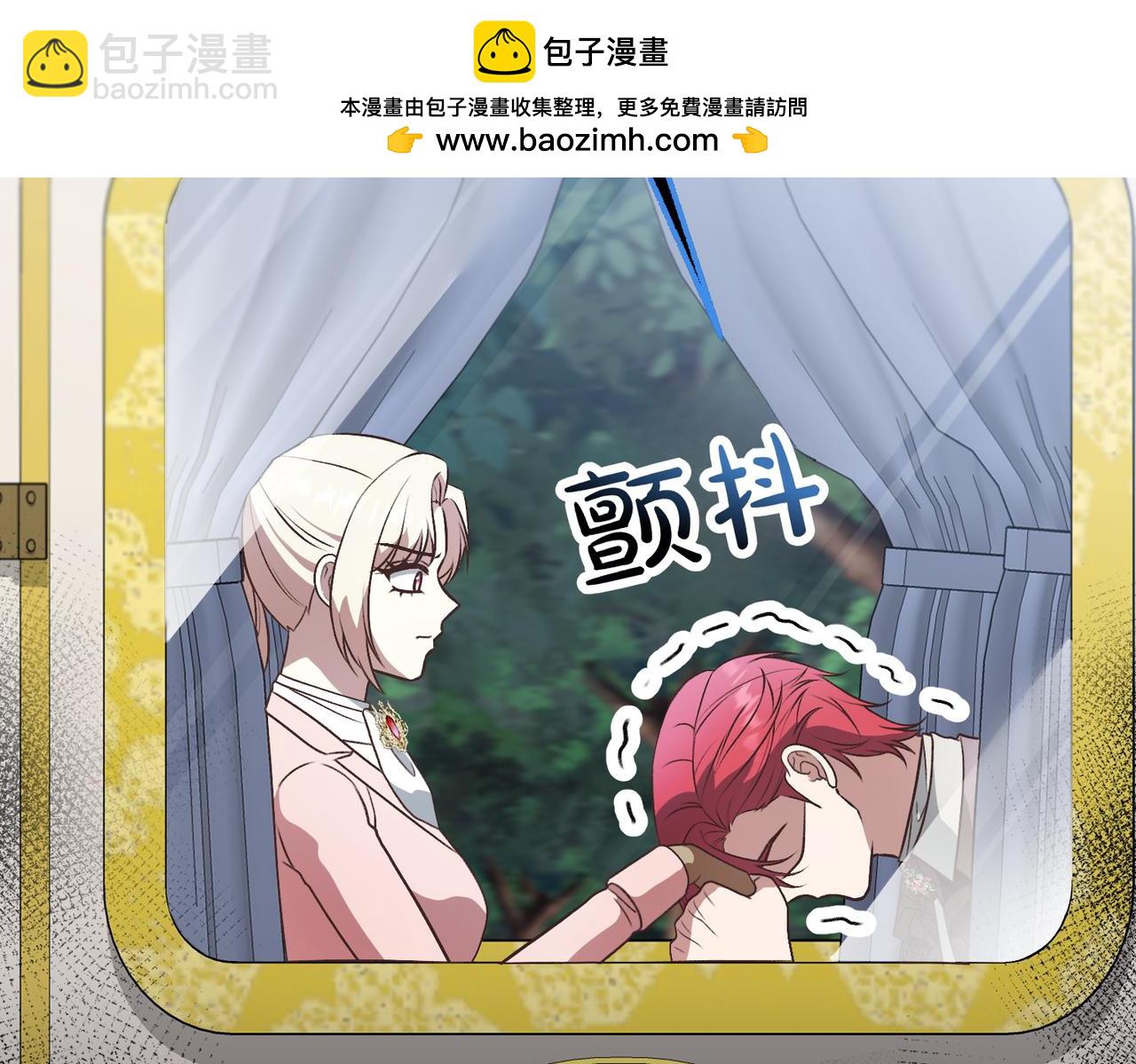 第37话 担心207