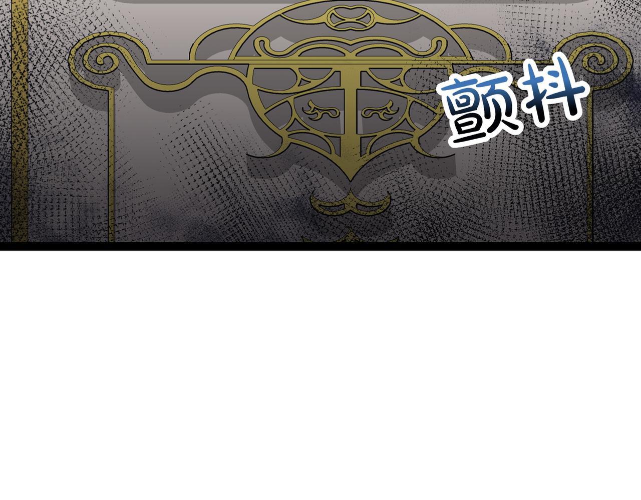 第37话 担心208