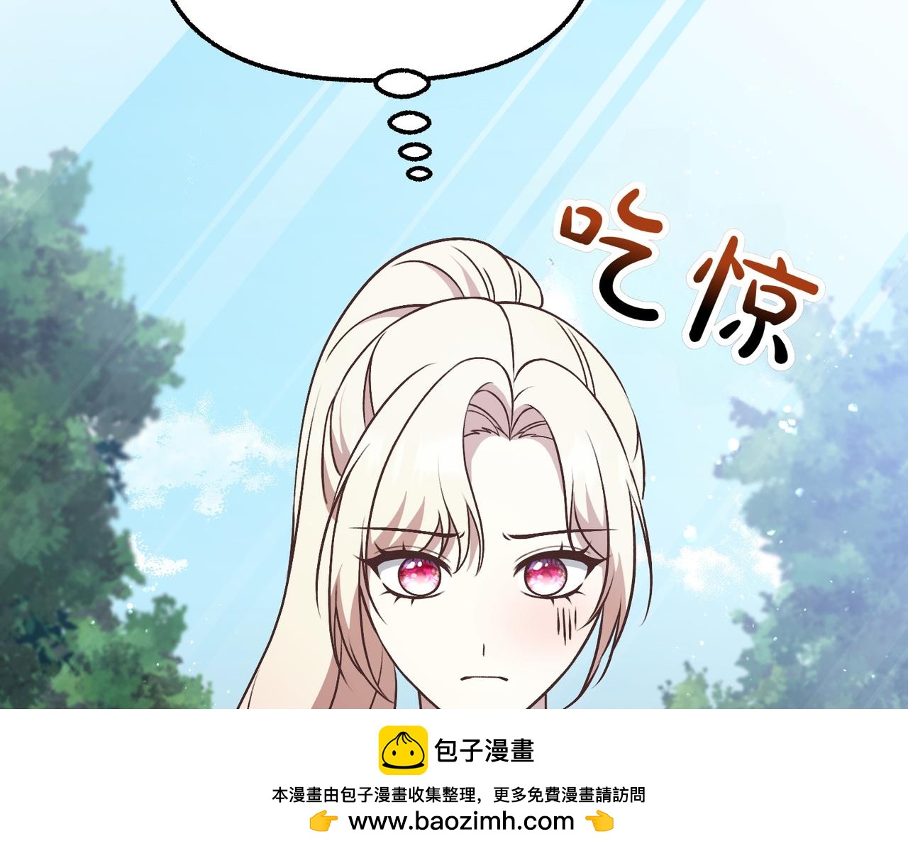 第37话 担心215