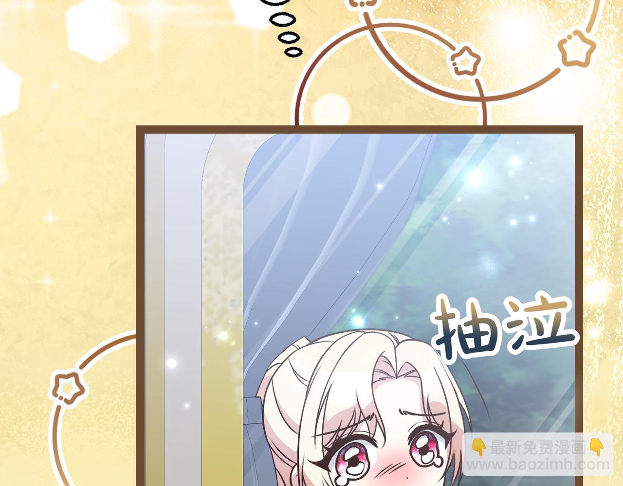第37话 担心224