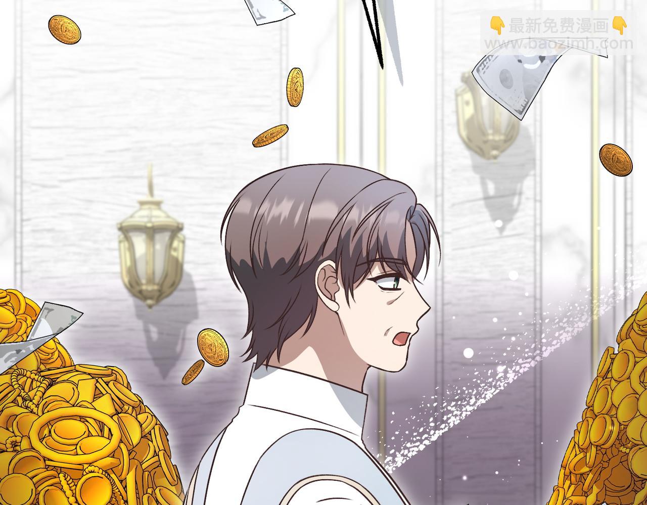 第37话 担心241