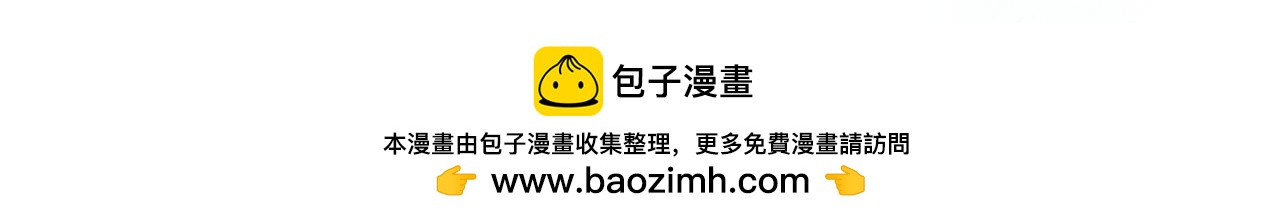 第37话 担心258