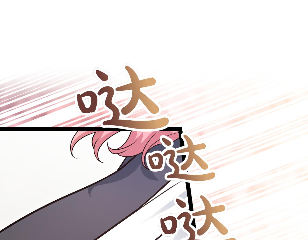 第37话 担心26