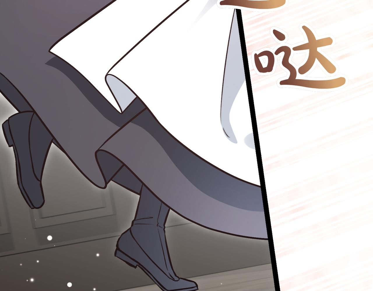 第37话 担心27