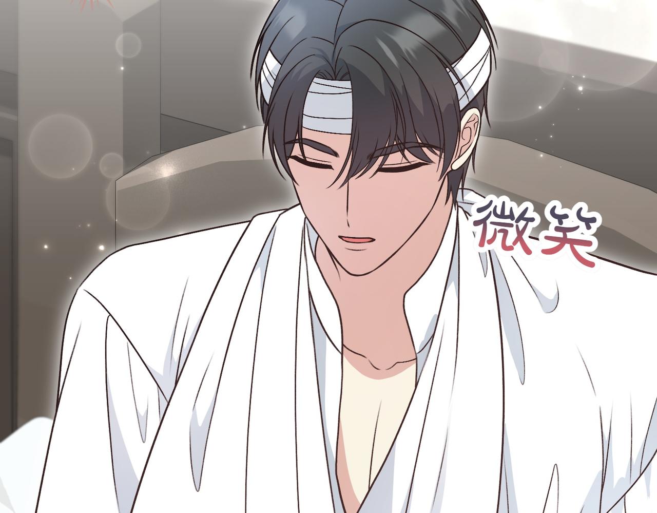 第37话 担心30