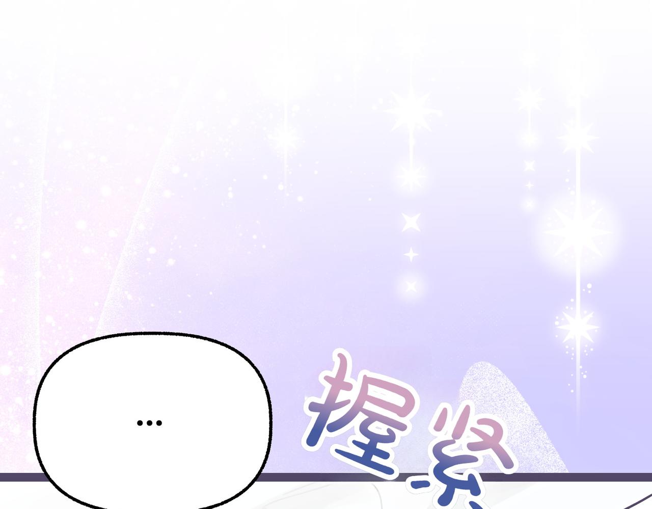 第37话 担心39