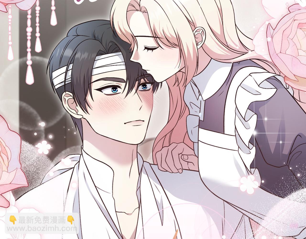 第37话 担心44